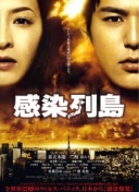 星辰仙尊新手必看：从零开始的游戏指南